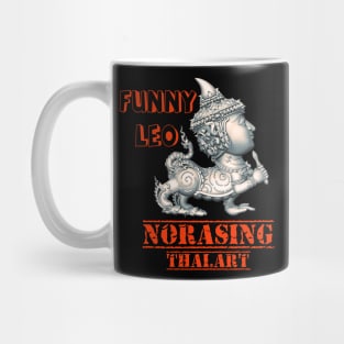 Sivier Norasingh in temple to thailand Mug